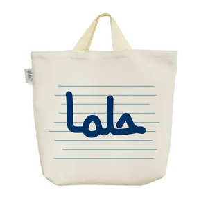 ساک خرید خندالو مدل حلما کد 4348