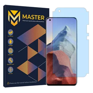 Master Resistant model Matte anti-blue ray screen protector suitable for Xiaomi Mi 11 Ultra mobile phone
