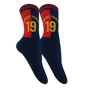 جوراب ورزشی ساق بلند مردانه تن پوش هنگامه مدل پنبه کش اسپرت لامین یامال