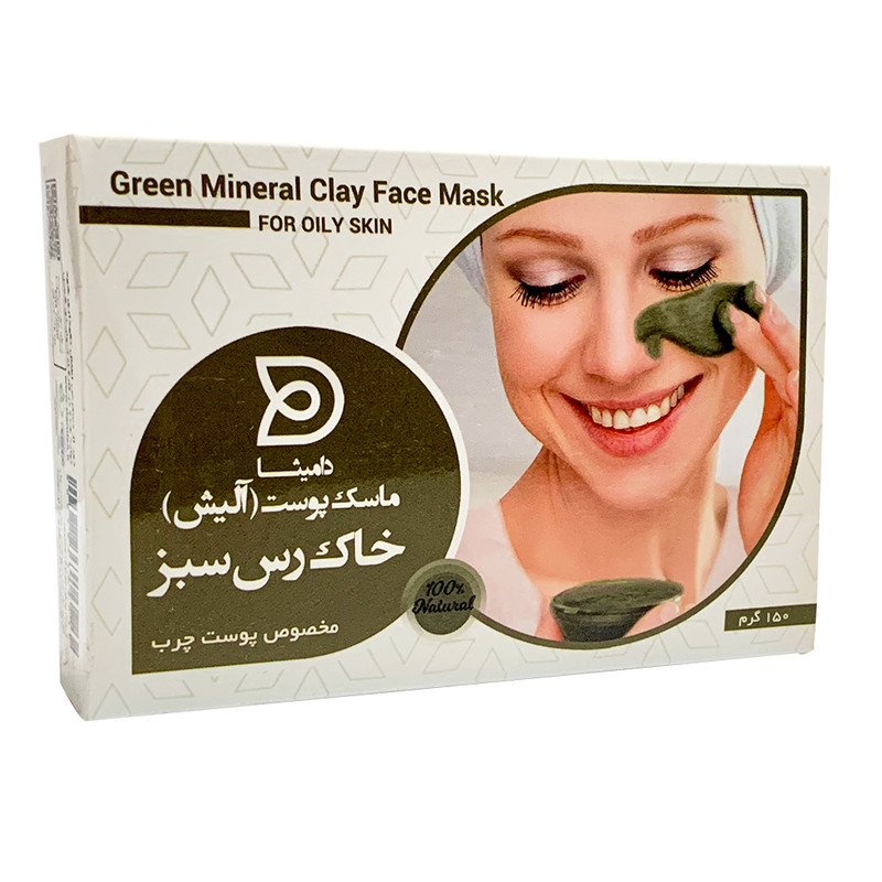 ماسک صورت دامیثا مدل خاک رس سبز وزن 150 گرم ماسک صورت دامیثا مدل خاک رس سبز وزن 150 گرم