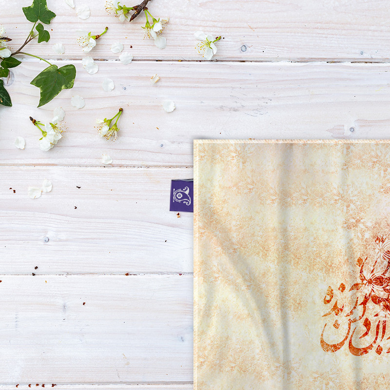 کاغذ کادو ترمه طراحان ایده مدل زنده به عشق کد trm140