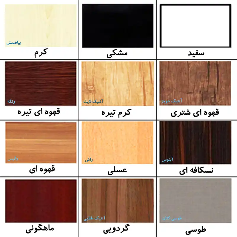 میز تلویزیون دیواری مدل DF108L