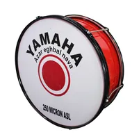 طبل آذراقبال نوا کد T50