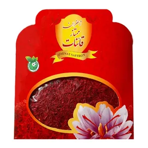 زعفران ممتاز قائنات - 4.608 گرم بسته 5 عددی