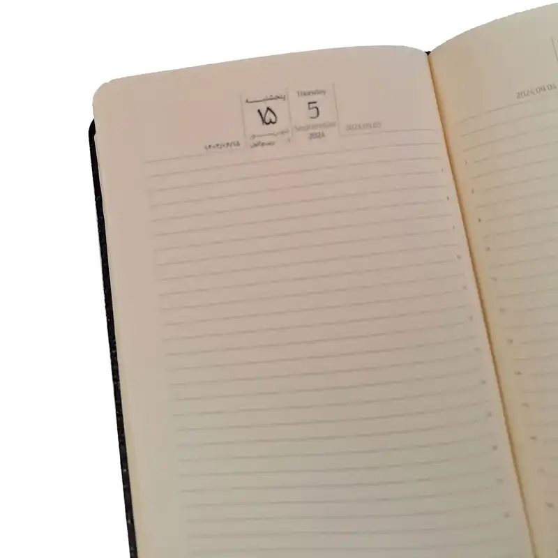 سالنامه سال 1403 مدل 117006351