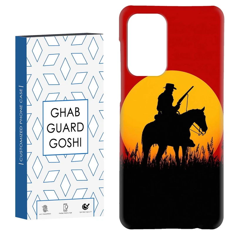 کاور قاب گارد گوشی طرح بازی کد Dimo-289 مناسب برای گوشی موبایل سامسونگ Galaxy A33 / A33 5G