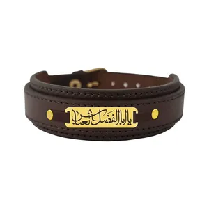 دستبند مردانه مدل یا ابالفضل العباس