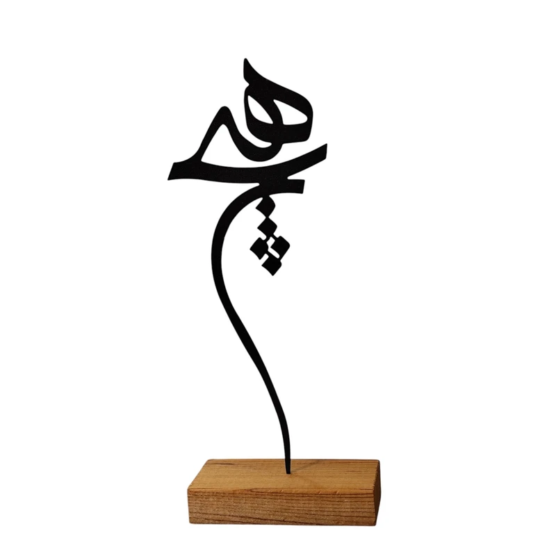 تندیس نیتا متال طرح هیچ