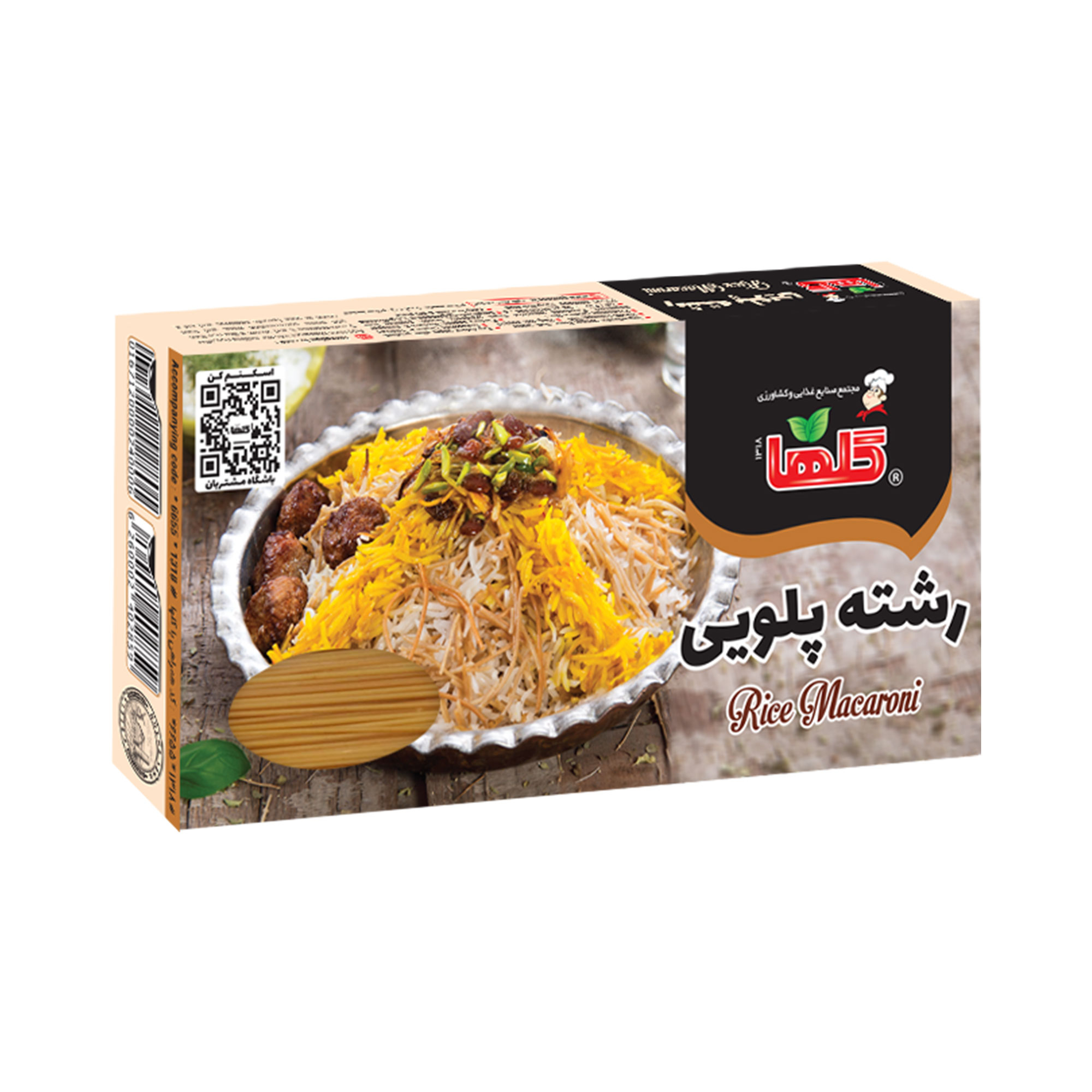 قیمت روز رشته آش و رشته پلویی گلها - 740 گرم بسته 2 عددی کالاهای اساسی و خواربار در تهران