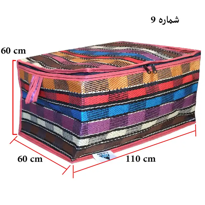 باکس رخت خواب کالامیر مدل بقچه جاجیم کد 9