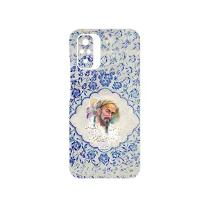 MAHOOT Saadi Cover Sticker for Xiaomi Redmi Note 10