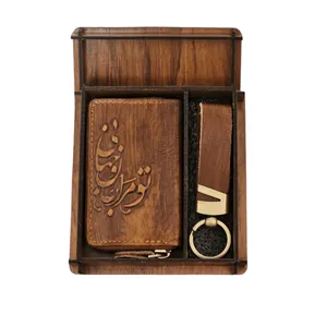 ست هدیه مدل جان و جهان