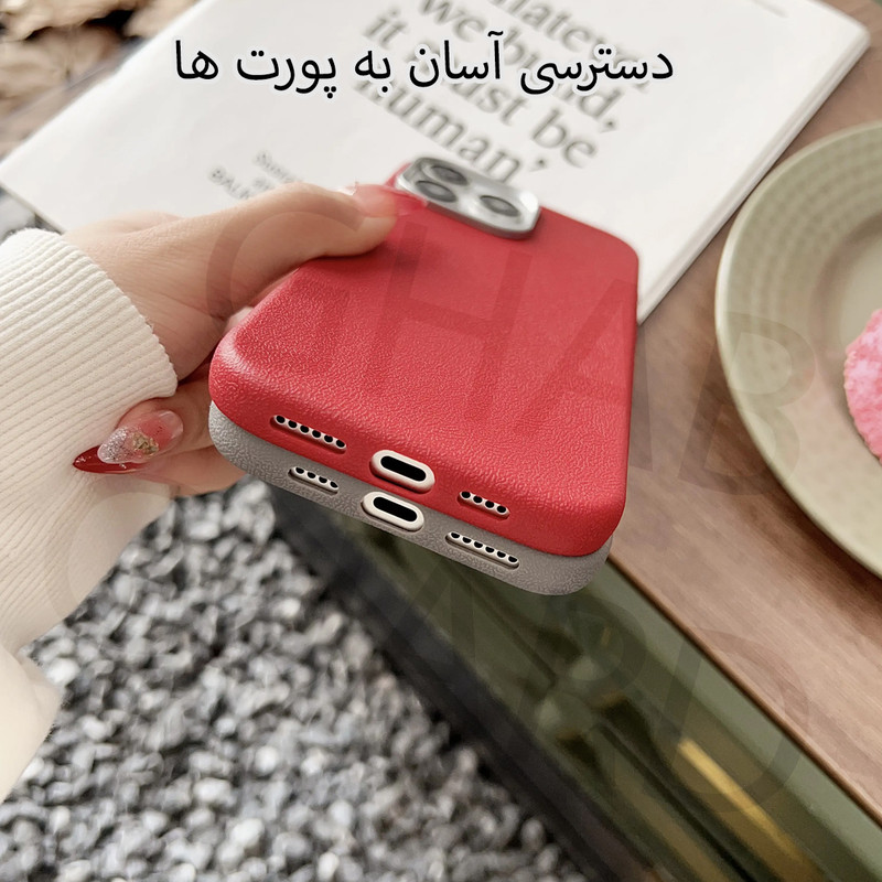 کاور قاب گارد مدل DRM مناسب برای گوشی موبایل اپل iPhone 15