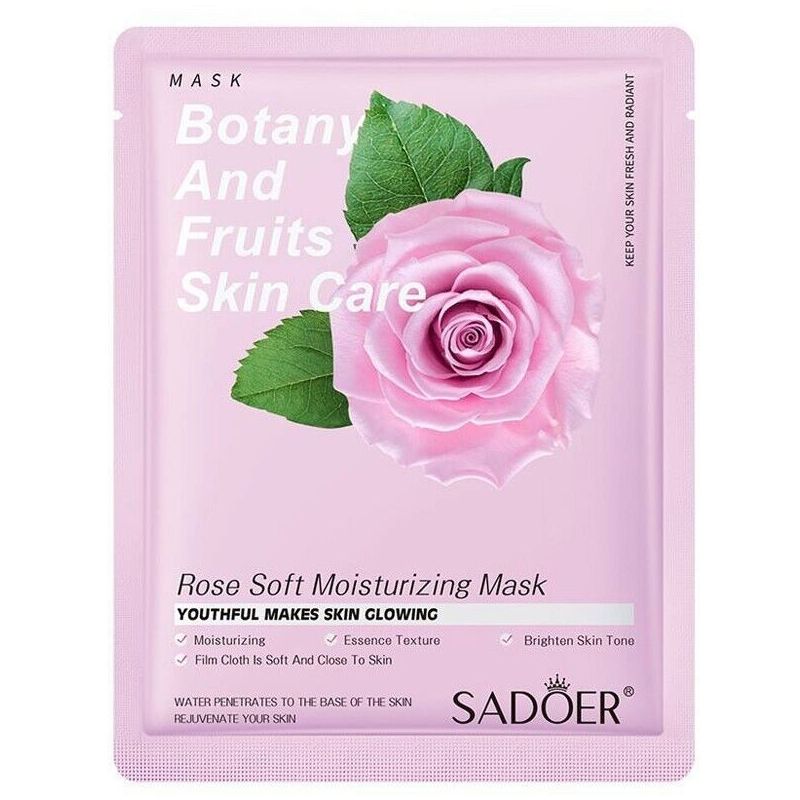 ماسک صورت سادور مدل Plant وزن 25 گرم بسته 5 عددی -  - 5