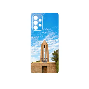 MAHOOT Abu Ali Sina tomb Cover Sticker for Samsung Galaxy A53 5G