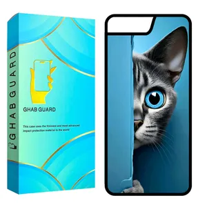 Ghab Guard GCHP7P Cover For Apple iPhone 7 Plus / 8 Plus 