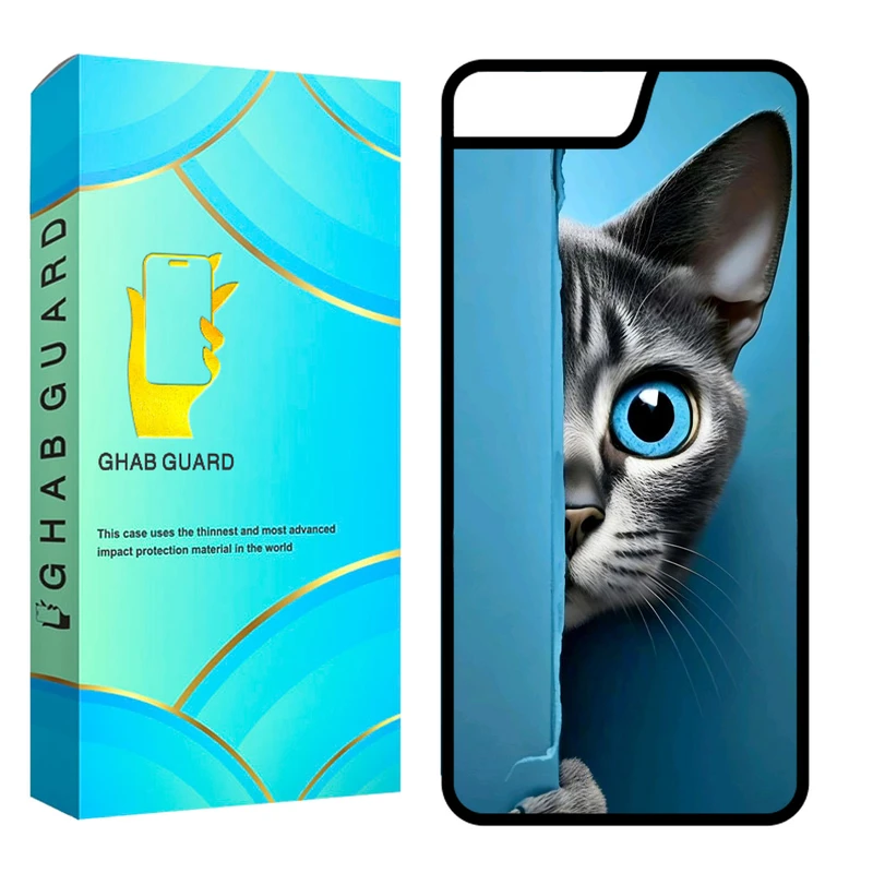 کاور قاب گارد مدل GCHP7P مناسب برای گوشی موبایل اپل iPhone 7 Plus / 8 Plus