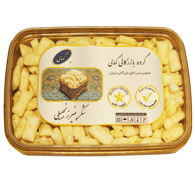 شکر پنیر زنجبیلی صادراتی گروه بازرگانی کمالی - 500 گرم