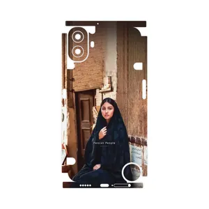 MAHOOT Portrait of an Iranian Woman-FullSkin Cover Sticker for Nothing CMF Phone 1