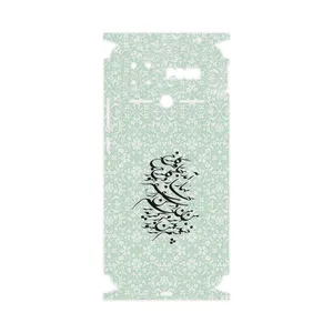 MAHOOT Nastaliq_3-FullSkin Cover Sticker for Xiaomi Poco C40