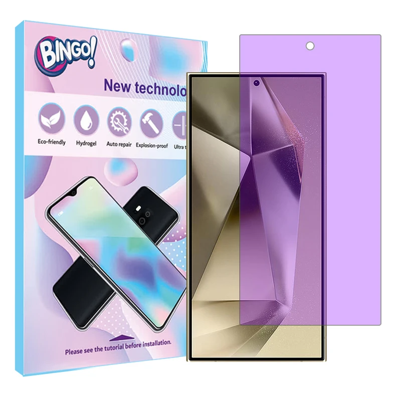 محافظ صفحه نمایش ضداشعه بنفش بینگو مدل Tough مناسب برای گوشی موبایل سامسونگ Galaxy S24 Ultra 