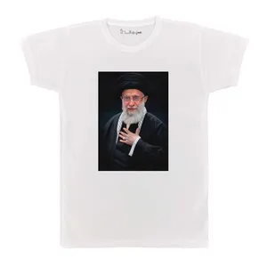 تی شرت بچگانه پرمانه طرح تصویر آیت الله خامنه‌ای کد pmt.5627