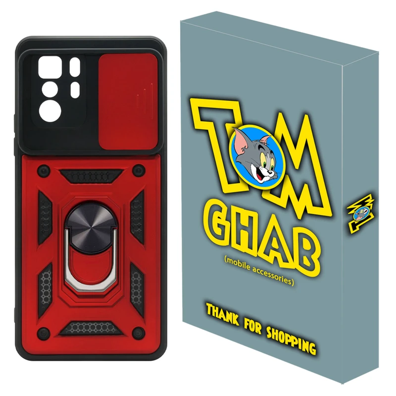 کاور تام قاب مدل بتمنی تانکی مناسب برای گوشی موبایل شیائومی Poco X3 GT