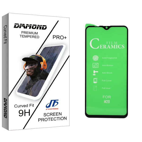 محافظ صفحه نمایش جی اف مدل Diamond glass مناسب برای گوشی موبایل سامسونگ Galaxy M20