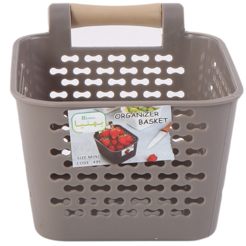 سبد آشپزخانه بهنیا مدل آرتین