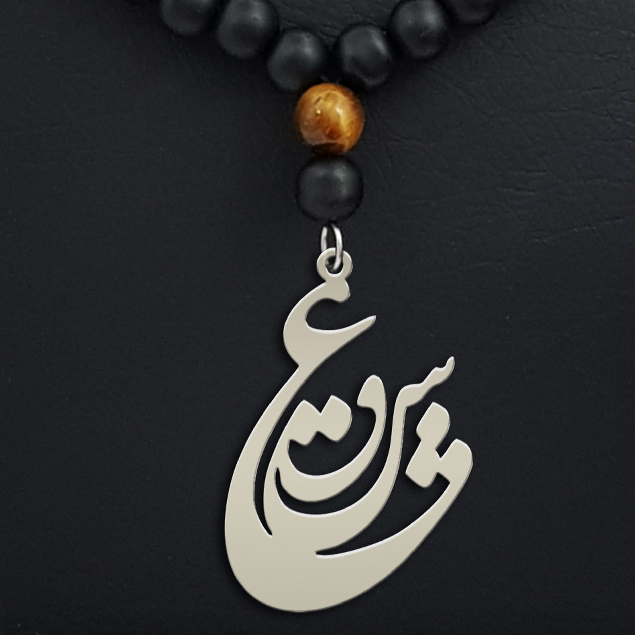 گردنبند نقره مردانه ترمه ۱ طرح عشق کد mas 00449 گردنبند نقره مردانه ترمه ۱ طرح عشق کد mas 00449