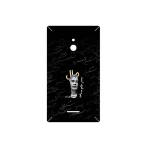 MAHOOT Khosrow Shakibaei Cover Sticker for Nokia XL