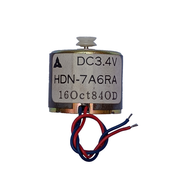 موتور آرمیچر گجت مدل NDN-7A6RAX6 بسته 6 عددی