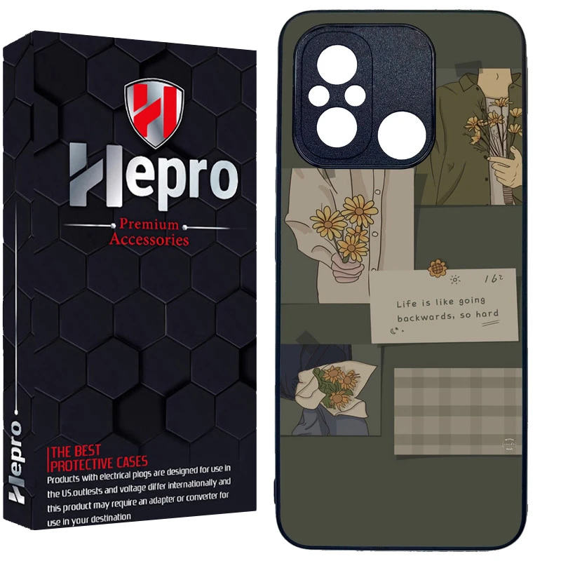 کاور هپرو طرح فانتزی مدل TPU مناسب برای گوشی موبایل شیائومی Poco C55