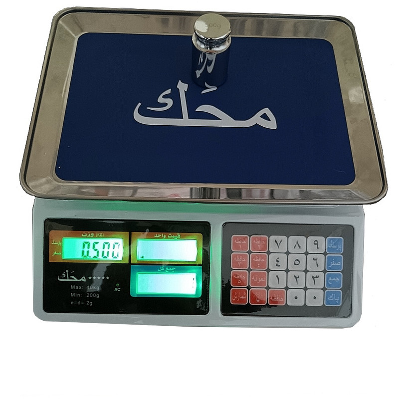 ترازو فروشگاهی محک مدل MHH-40KG