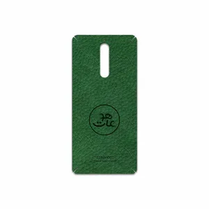 MAHOOT GL-MAH Cover Sticker for Nokia 8