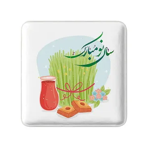 مگنت خندالو مدل نوروز کد 25609