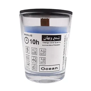 شمع لیوانی ویهان مدل سویا وکس رایحه اقیانوس
