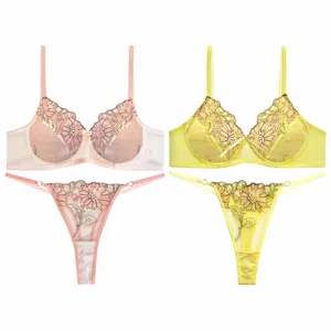 ست شورت و سوتین زنانه نوشه پوش کد 02-64001 مجموعه 2 عددی