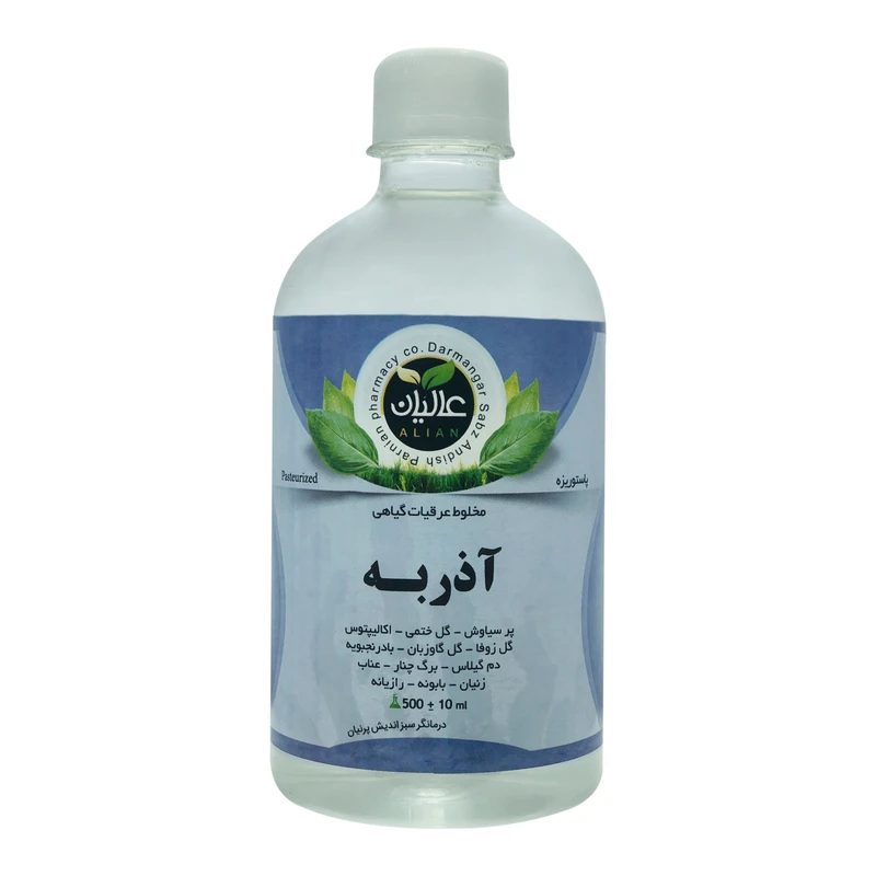 عرق نه گیاه آذربه عالیان - 500 میلی لیتر