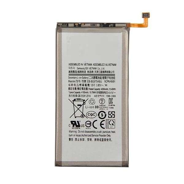 باتری موبایل مدل BG975ABU ظرفیت 4100 میلی آمپر ساعت مناسب برای گوشی موبایل سامسونگ Galaxy S10 PLUS باتری موبایل مدل BG975ABU ظرفیت 4100 میلی آمپر ساعت مناسب برای گوشی موبایل سامسونگ Galaxy S10 PLUS