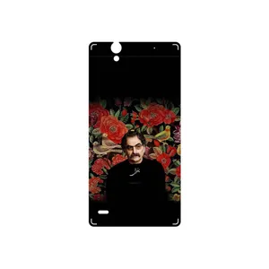 MAHOOT Shahram Nazeri Cover Sticker for Sony Xperia C4