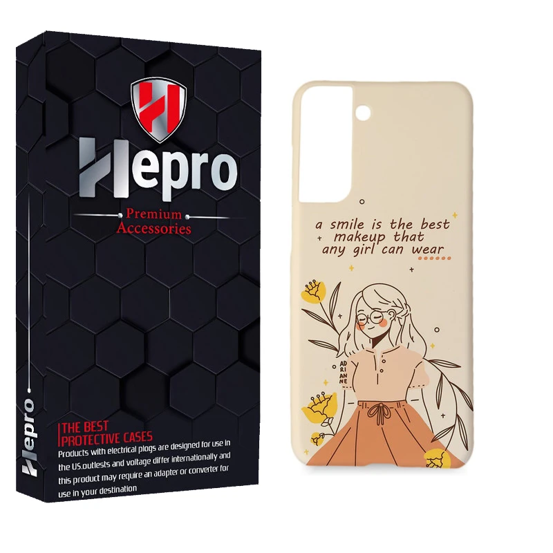 کاور هپرو مدل MC مناسب برای گوشی موبایل سامسونگ Galaxy S21 FE