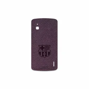MAHOOT PL-BRCA Cover Sticker for Google Nexus 4