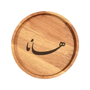 بشقاب چوبی مدل هانا