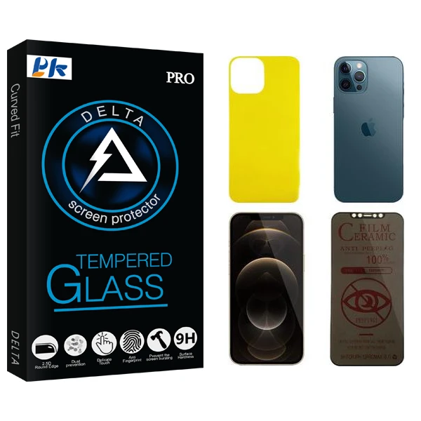 محافظ صفحه نمایش حریم شخصی پی کی مدل Delta مناسب برای گوشی موبایل اپل iPhone 12 Pro Max  به همراه محافظ پشت گوشی