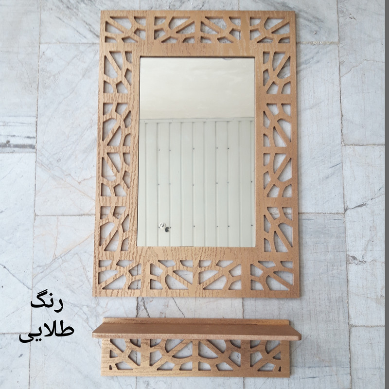 آینه خونه خاص کد 6040 آینه خونه خاص کد 6040