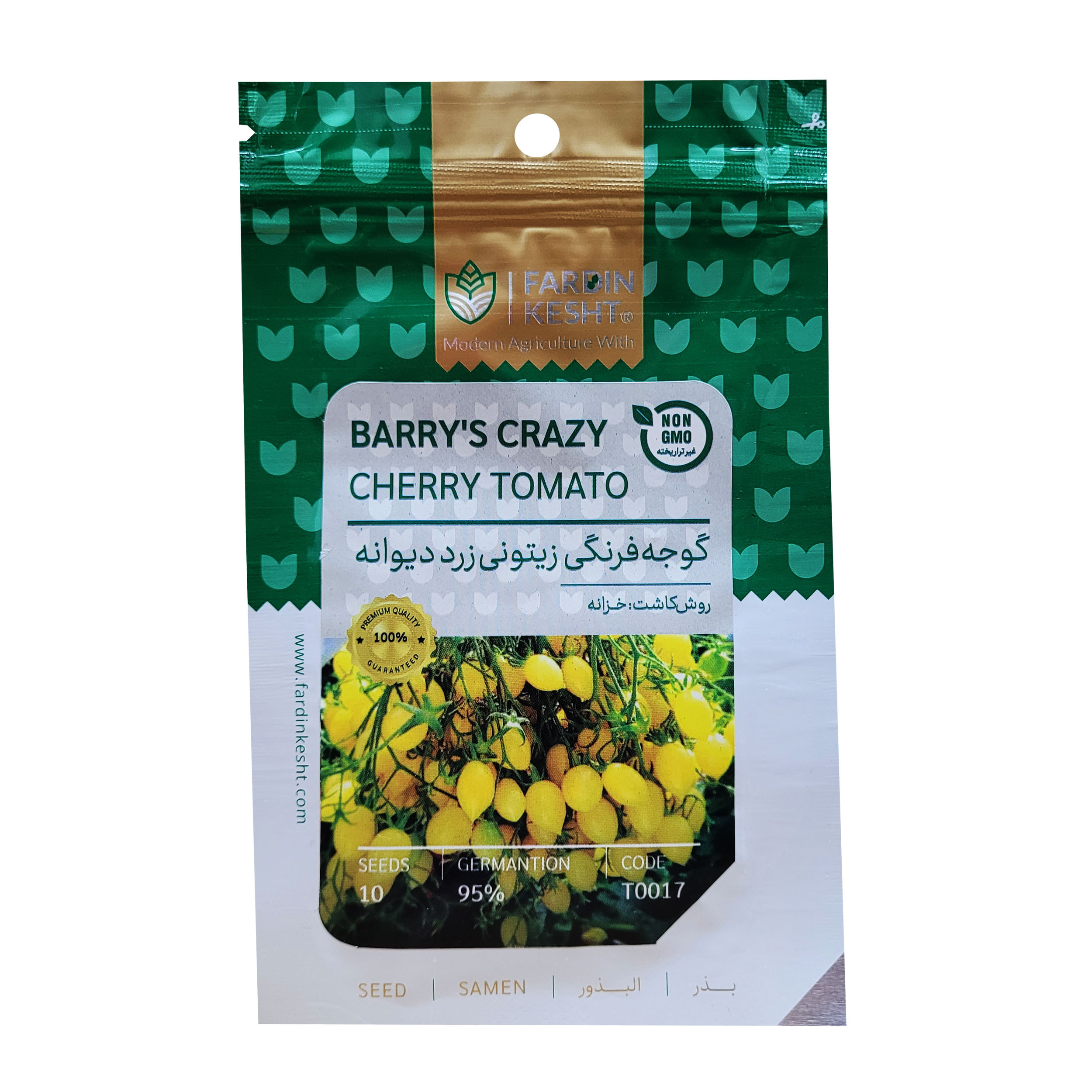 بذر گوجه فرنگی زیتونی زرد دیوانه فردین کشت کد 039