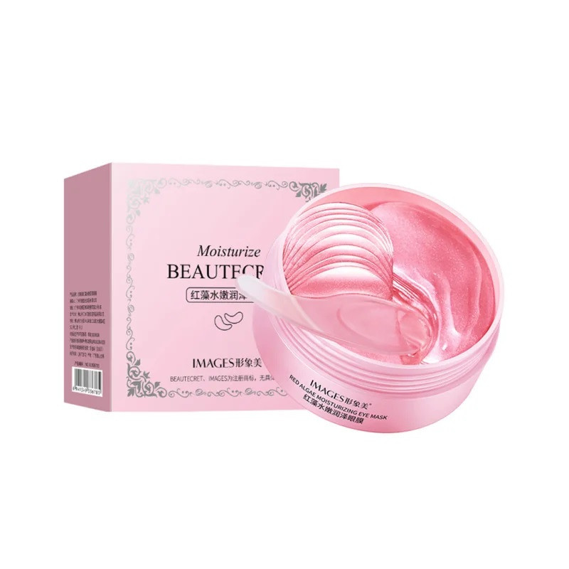 ماسک زیر چشم ایمجز مدل moisturize وزن 80 گرم بسته 60 عددی ماسک زیر چشم ایمجز مدل moisturize وزن 80 گرم بسته 60 عددی