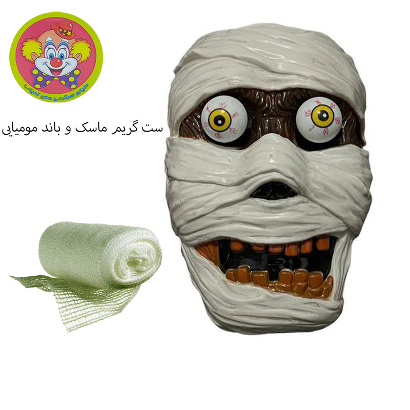 ست ایفای نقش دنیای سرگرمی های کمیاب مدل مومیایی مجموعه 2 عددی ست ایفای نقش دنیای سرگرمی های کمیاب مدل مومیایی مجموعه 2 عددی