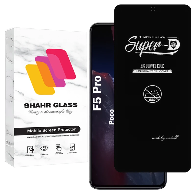 محافظ صفحه نمایش شهر گلس مدل SUPERDNSH مناسب برای گوشی موبایل شیائومی Poco F5 Pro